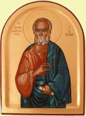 saint Silvanos